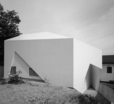 Geometrica Architects premiati la Anuala Aradeana de Arhitectura 2014